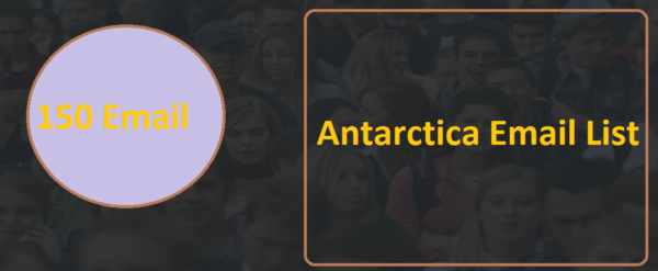 Antarctica Email list management Lists